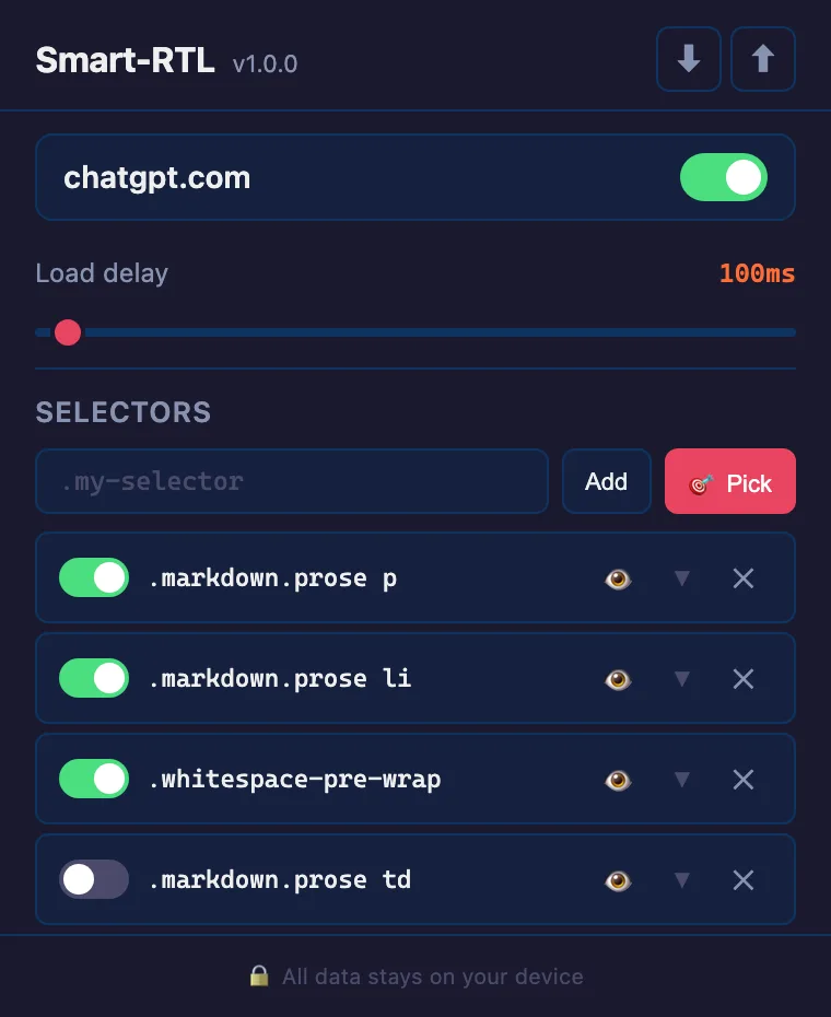 Smart-RTL — screenshot
